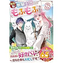 81Hl+pU2pOL._AC_UL210_SR210,